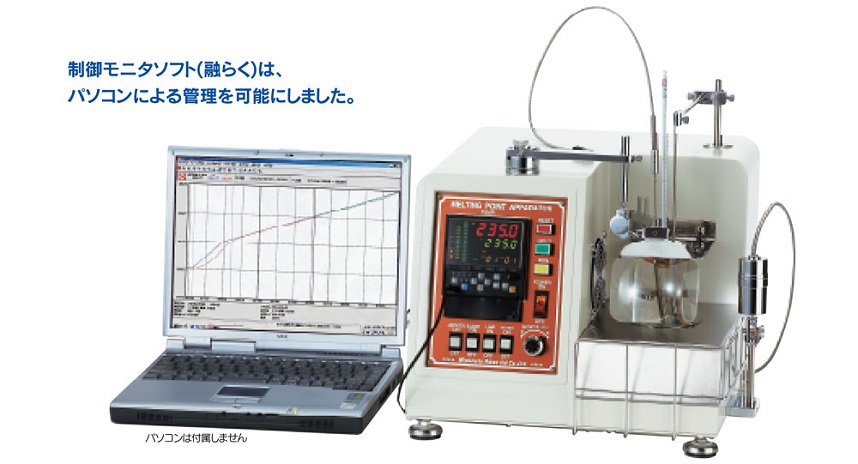 MPA-70 融点測定器　制御モニタソフト（融らく）付属