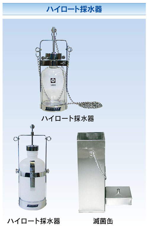 噴霧器 ジベレリン 処理器 らくらくカップ2 小 (直径約9cm×深さ約18cm) ぶどうの ジベ処理 に 巨峰 デラウェア 小 タ種DPZ - 1